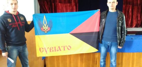 Працівники Новоград-Волинського місцевого центру взяли участь у Загальних зборах ГО «Спілка Учасників, Ветеранів, Інвалідів АТО та бойових дій»