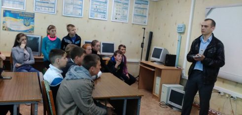 «Незнання закону не звільняє від відповідальності», – інформаційно-просвітницький захід із неповнолітніми