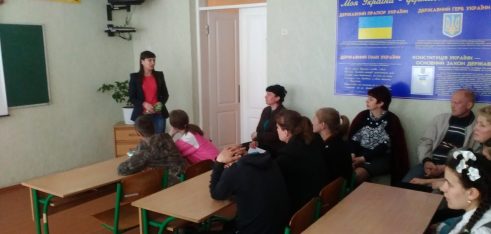 Бердичівський місцевий центр провів правовий урок для дітей Гришківецького інтернату