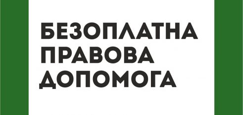 Планування роботи: поточні завдання та важливі рішення