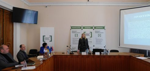Права виборців та їх захист: у Житомирі відбувся тренінг для працівників системи БПД