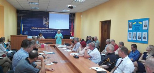 Відбувся семінар з підвищення кваліфікації адвокатів