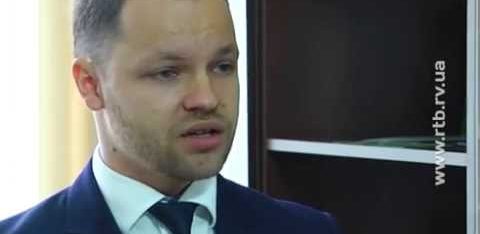 Відкриття бюро правової допомоги