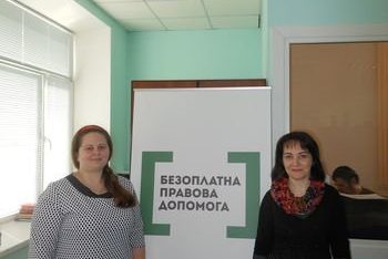 Спільне навчання працівників Білоцерківського місцевого центру та адвокатів