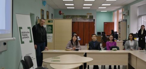 У “День відкритих дверей” говорили як стати успішним адвокатом