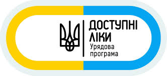 Про урядову програму реімбурсації інформують фахівці Шишацького бюро правової допомоги