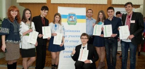 Працівники Білоцерківського Центру взяли участь в перевірці робіт учасників Всеукраїнської учнівської олімпіади з правознавства
