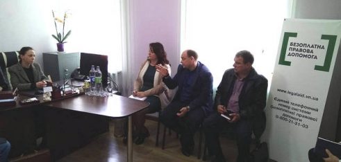 Виїзна зустріч з адвокатами у рамках роботи Офісу громадського захисника