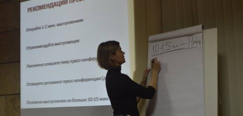 Майстер-клас “Взаємодія зі ЗМІ” для адвокатів системи БВПД столиці