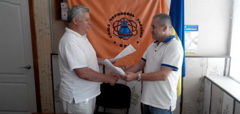 Надання правової допомоги чорнобильцям Конотопським місцевим центром