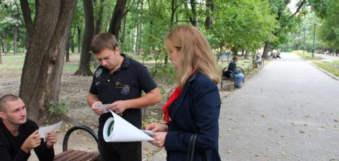 Конотопський місцевий центр інформує населення про систему безоплатної вторинної правової допомоги