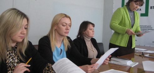 У Регіональному центрі пройшло навчання щодо вимог до створення та оформлення документів