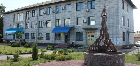 Оперативна нарада голів сільських рад Рокитнянської районної ради