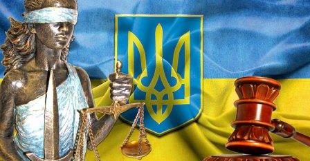 АДВОКАТ З ПОЛТАВЩИНИ ДОМІГСЯ ВИПРАВДАЛЬНОГО ВИРОКУ ДЛЯ КЛІЄНТА