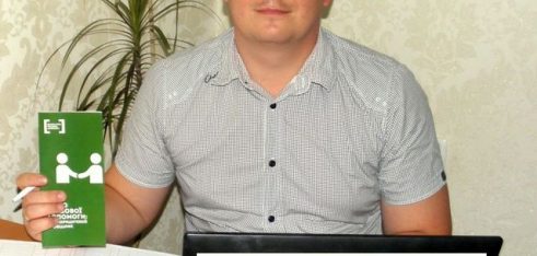 УСПІШНА ПРАКТИКА БІЛОЦЕРКІВСЬКОГО МІСЦЕВОГО ЦЕНТРУ