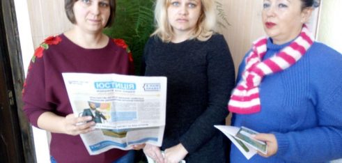 МОБІЛЬНІ ТОЧКИ ДОСТУПУ  в Тетіївському районі