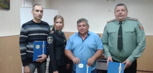 У Кривому Розі налагоджено співпрацю між системою безоплатної правової допомоги та службою з питань пробації