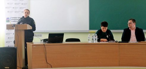 Круглий стіл  щодо реалізації нового етапу інформаційної кампанії “СТОП БУЛІНГ”