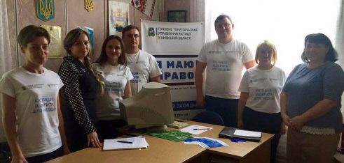 РОБОТА МОБІЛЬНИХ ТОЧОК ДОСТУПУ У ЯГОТИНСЬКОМУ ТА ЗГУРІВСЬКОМУ РАЙОНАХ