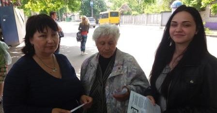 Інформування мешканців міста про діяльність  центрів з надання безоплатної вторинної правової допомоги.