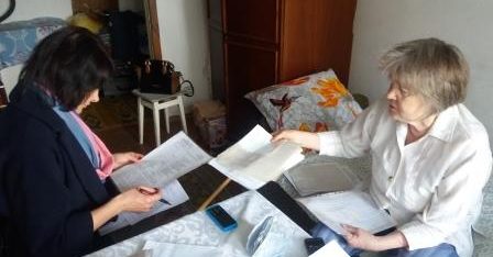 Мобільне обслуговування громадян.