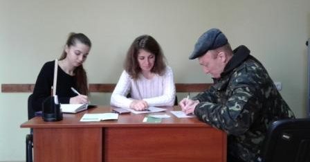 Мешканцям Київського району надавали безоплатну правову допомогу