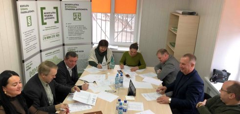 У Вінниці завершився другий етап конкурсу з відбору адвокатів, які залучаються для надання безоплатної вторинної правової допомоги