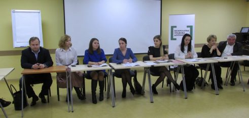 На Вінниччині провели навчальний захід для працівників центрів з надання БВПД