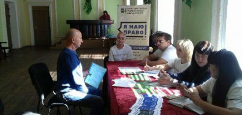 Мобільні точки доступу в Обухівському районі Київської області