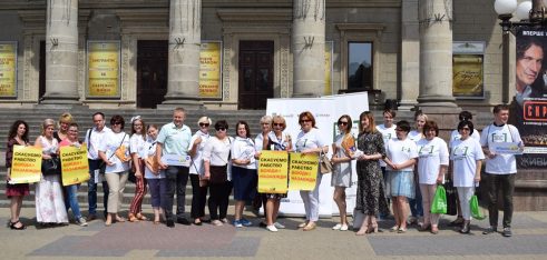 День протидії торгівлі людьми