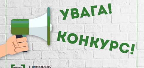 Обговорення з адвокатами змін до законодавства з оплати послуг та відшкодування витрат адвокатів