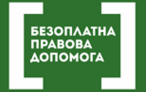 Наступний крок у розвитку громадянського суспільства