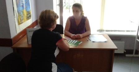 У Полтавському міському центрі зайнятості надавали безоплатну правову допомогу
