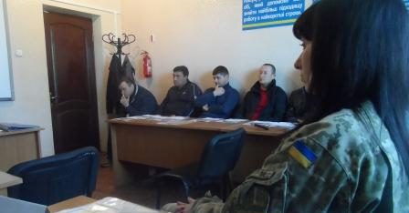 Зустріч у «Центрі під одним дахом» з демобілізованими військовослужбовцями, учасниками АТО