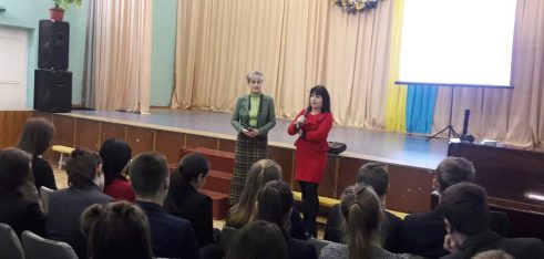 Директор Регіонального центру відвідала школу №306