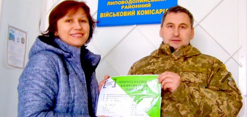 Липоводолинське бюро розширює мережу партнерів безоплатної правової допомоги