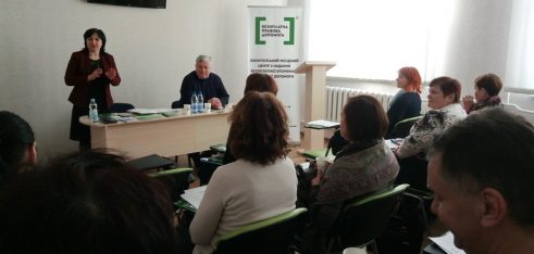 Правовий захист учасників навчально-виховного процесу обговорили в Конотопі
