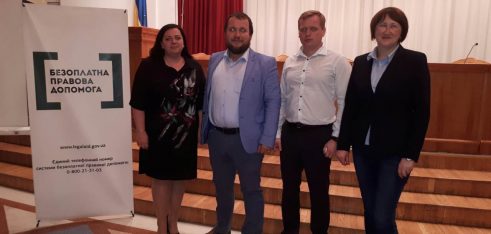 В приміщені Оболонської РДА відбувся семінар для представників громадських формувань