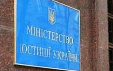 Запитуєте – відповідаємо
