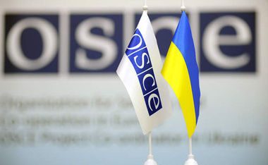 Співпраця Регіонального центру з надання безоплатної вторинної правової допомоги з моніторинговою місією ОБСЄ