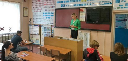 За порушення правил дорожнього руху – адміністративна відповідальність