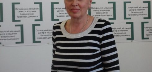 Адвокат системи БВПД допомогла військовослужбовцю вирішити питання виплати одноразової грошової допомоги