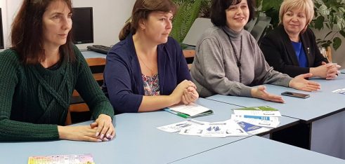 Плідна взаємодія центрів безоплатної вторинної правової допомоги в ракурсі правопросвітництва