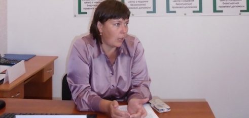 Інформування щодо офісу громадського захисту та конкурсу по залученню адвокатів в Охтирці