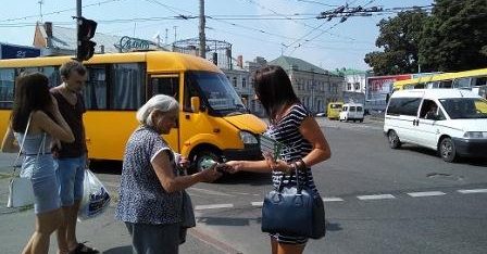 Перший полтавський місцевий центр продовжує «вуличні» інформування населення