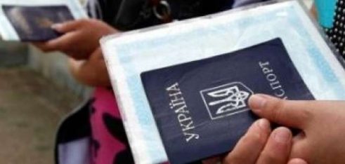 Як відновити втрачене свідоцтво про народження