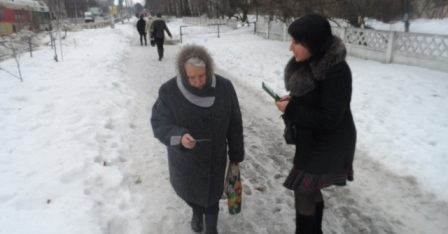 Другий полтавський місцевий центр з надання БВПД провів акцію «вуличне інформування»