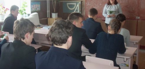 Для учнів старших класів  Шосткинської загальноосвітньої школи I-III ступенів № 7 прочитали лекцію «Правовий захист дітей в Україні»