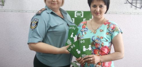 В Середино-Буді проведено семінар: «Права та обов’язки засуджених»