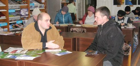 Правова допомога наближена до людей